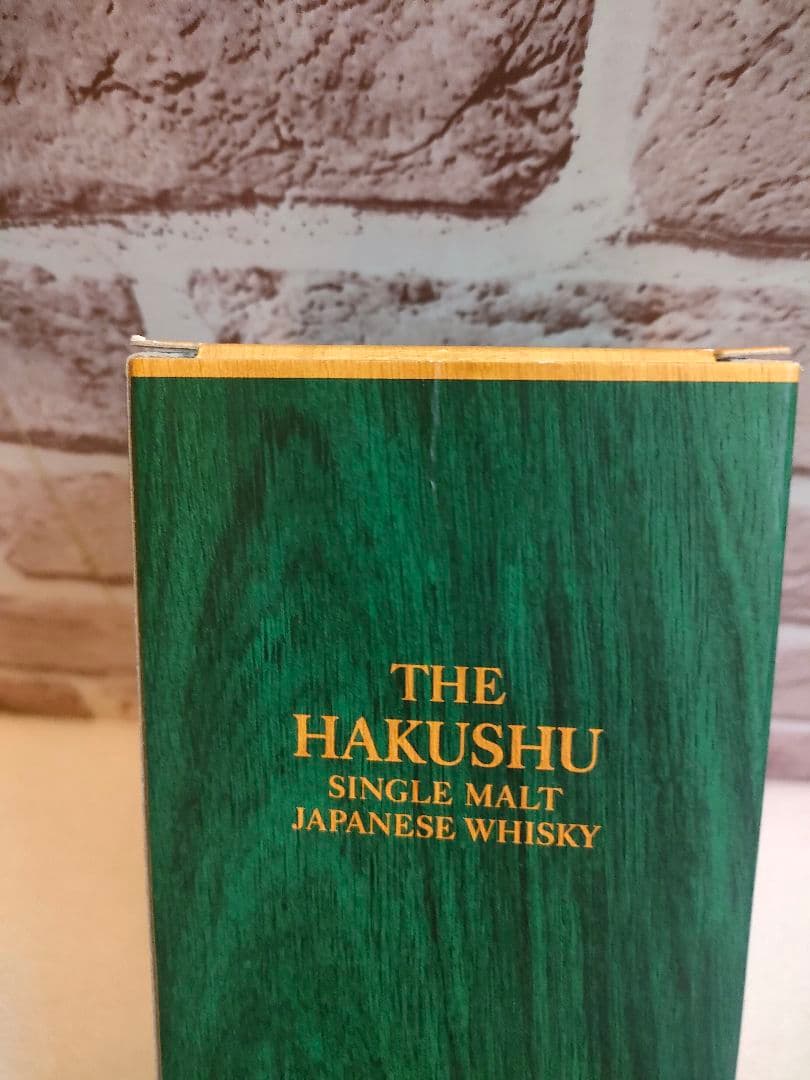 白州18年　空瓶　外箱付き