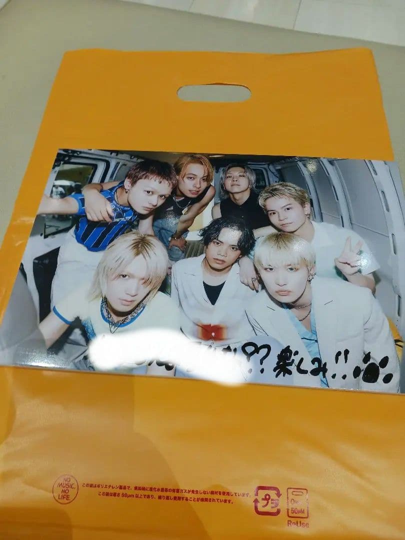 KID PHENOMENON SPARKLE SUMMER　タワレコ　パネル