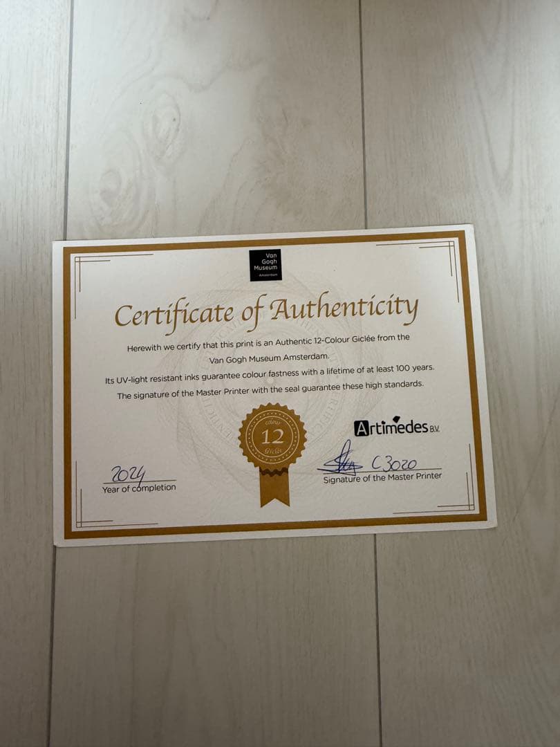 【相場高騰中】ゴッホピカチュウ キャンバスアート Mサイズ 金枠セット