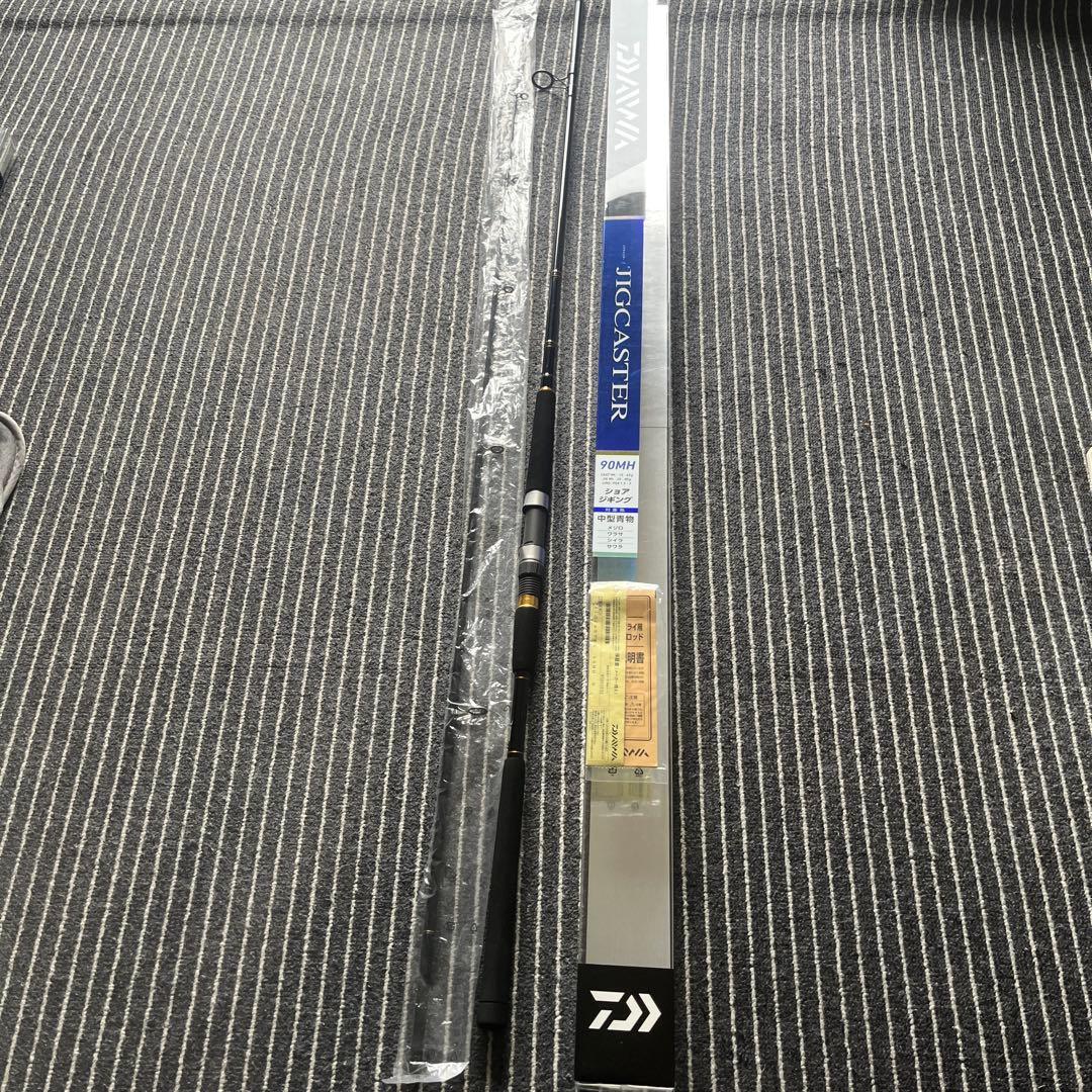 ダイワ　ジグキャスター