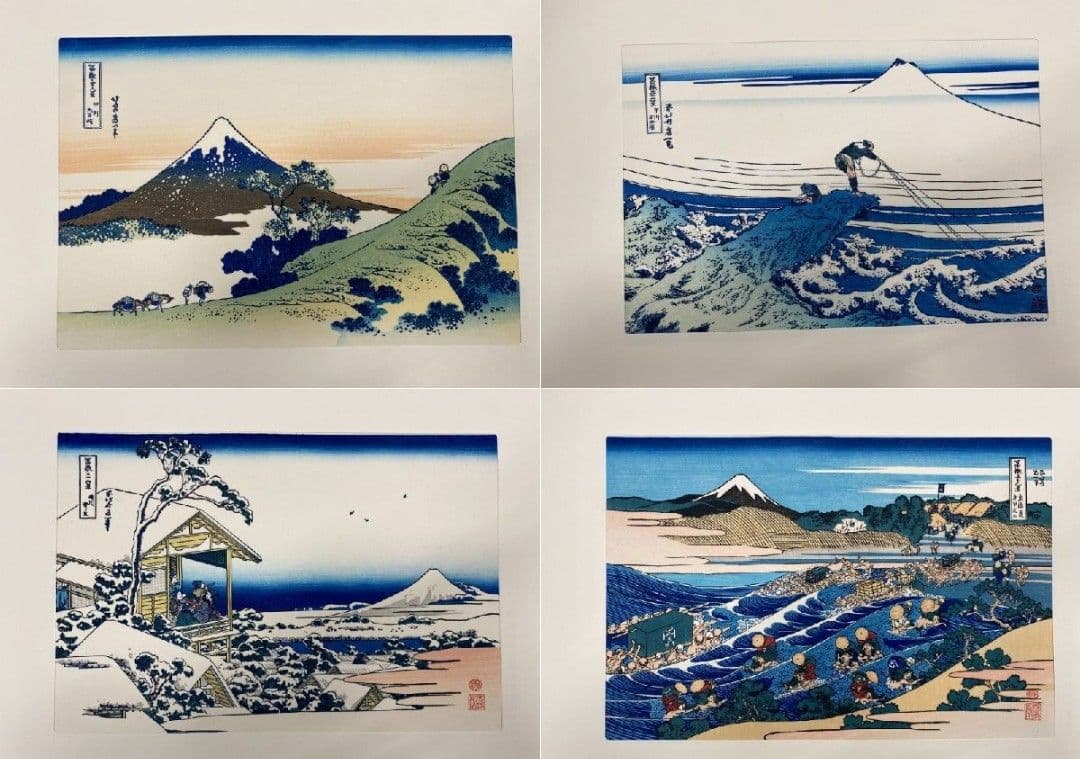 葛飾北斎 筆「北斎富嶽三十六景」全46図揃 手摺木版画 解説書付 悠々洞出版