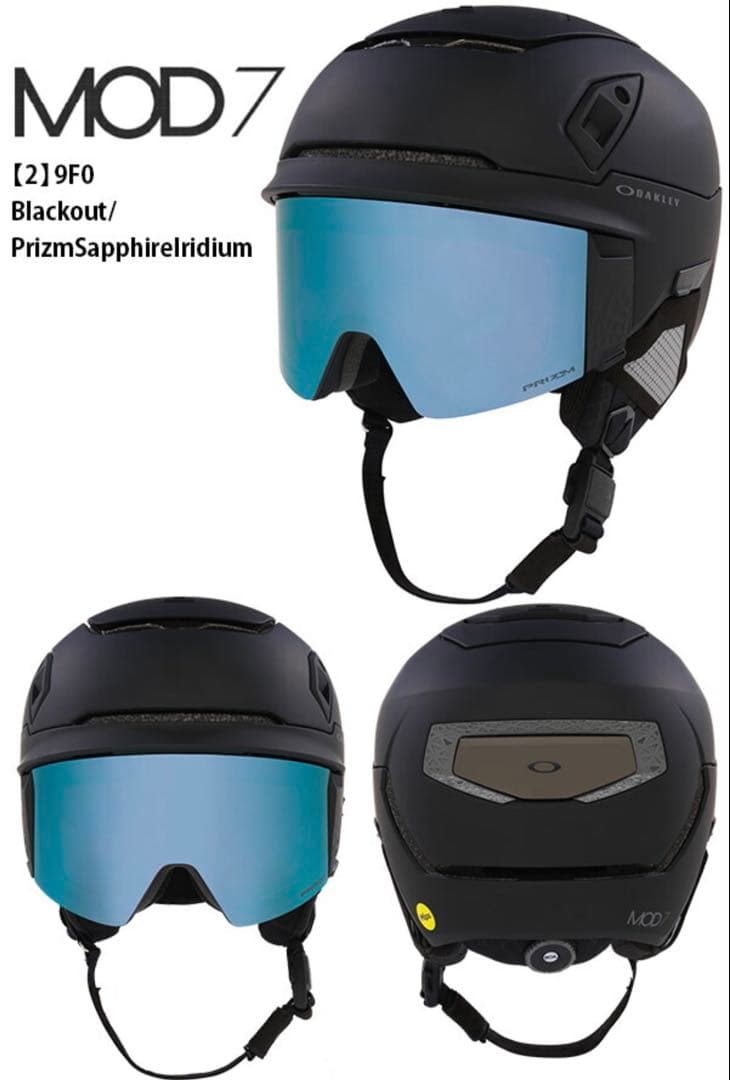 新品未使用品OAKLEY MOD 7 ヘルメット Lサイズ¥58850