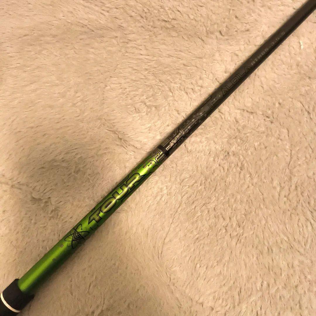 アルディラツアー ドライバーシャフト　テーラーメイド