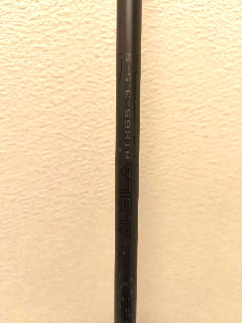 アルディラツアー ドライバーシャフト　テーラーメイド