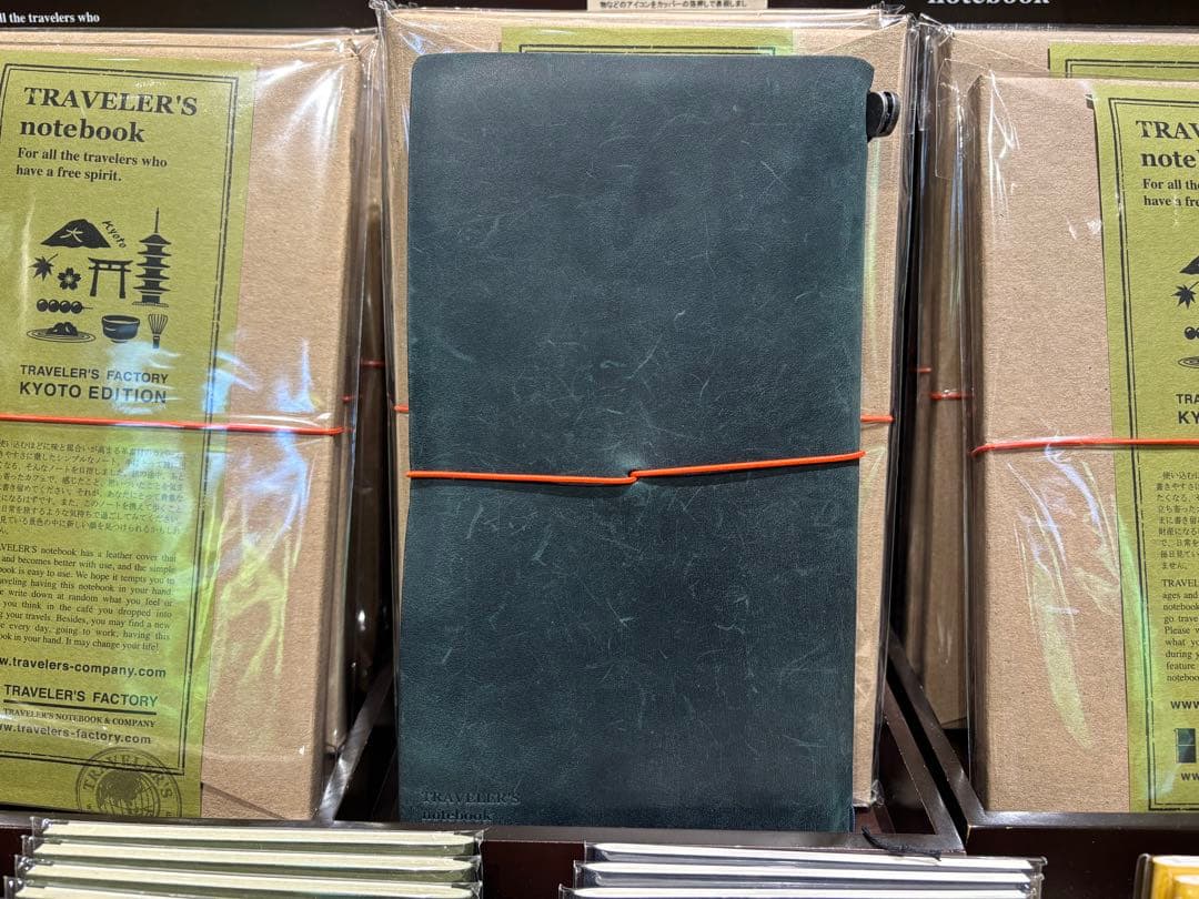 新品未使用 トラベラーズノート KYOTO EDITION 京都限定 ギフト