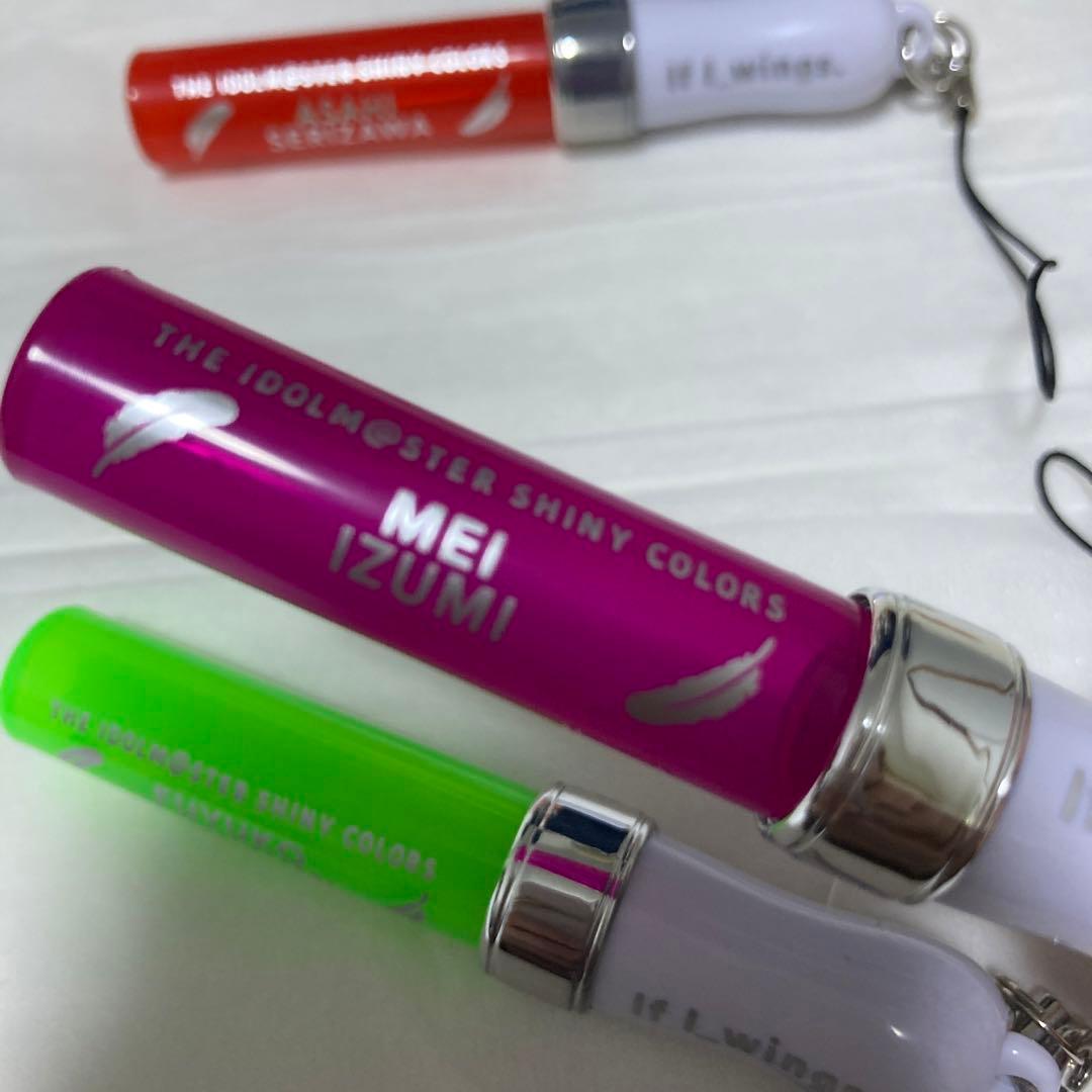 シャイニーカラーズ 5th ミニライト ストレイライト