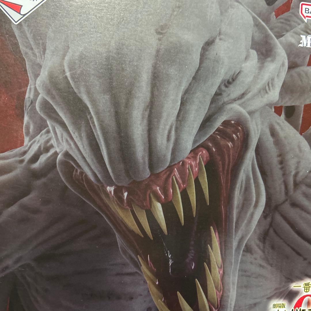 一番くじ 劇場版 呪術廻戦 ０ C 賞 ラストワン 賞 里香 フィギュア セット