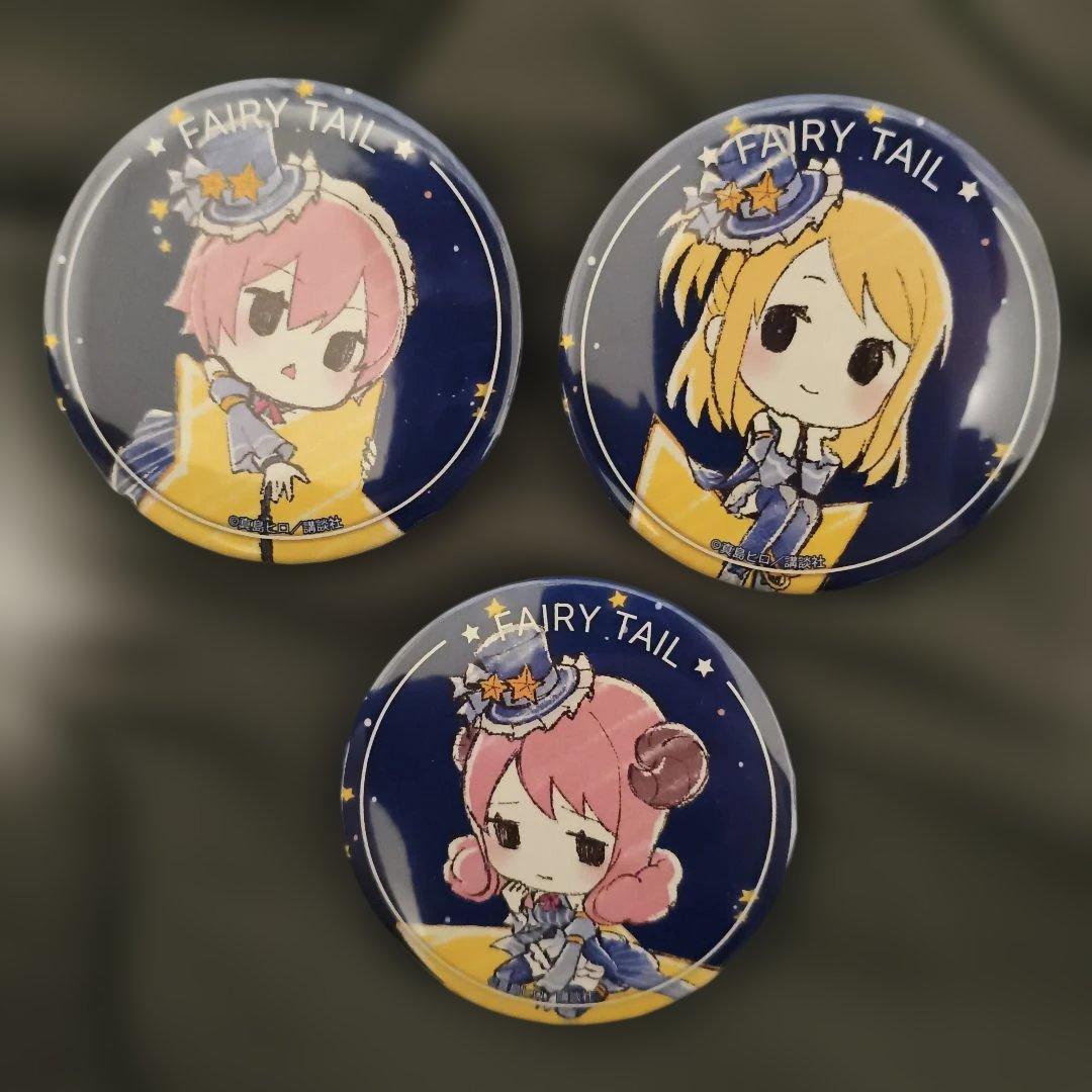 FAIRY TAIL 缶バッジ 3個セット