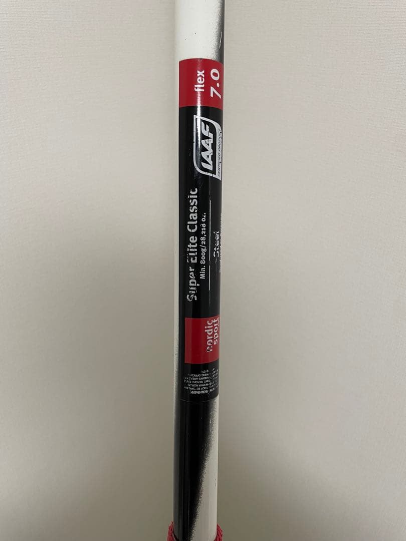 JAAF Super Elite Classic 7.0 やり投げ玄米さん専用