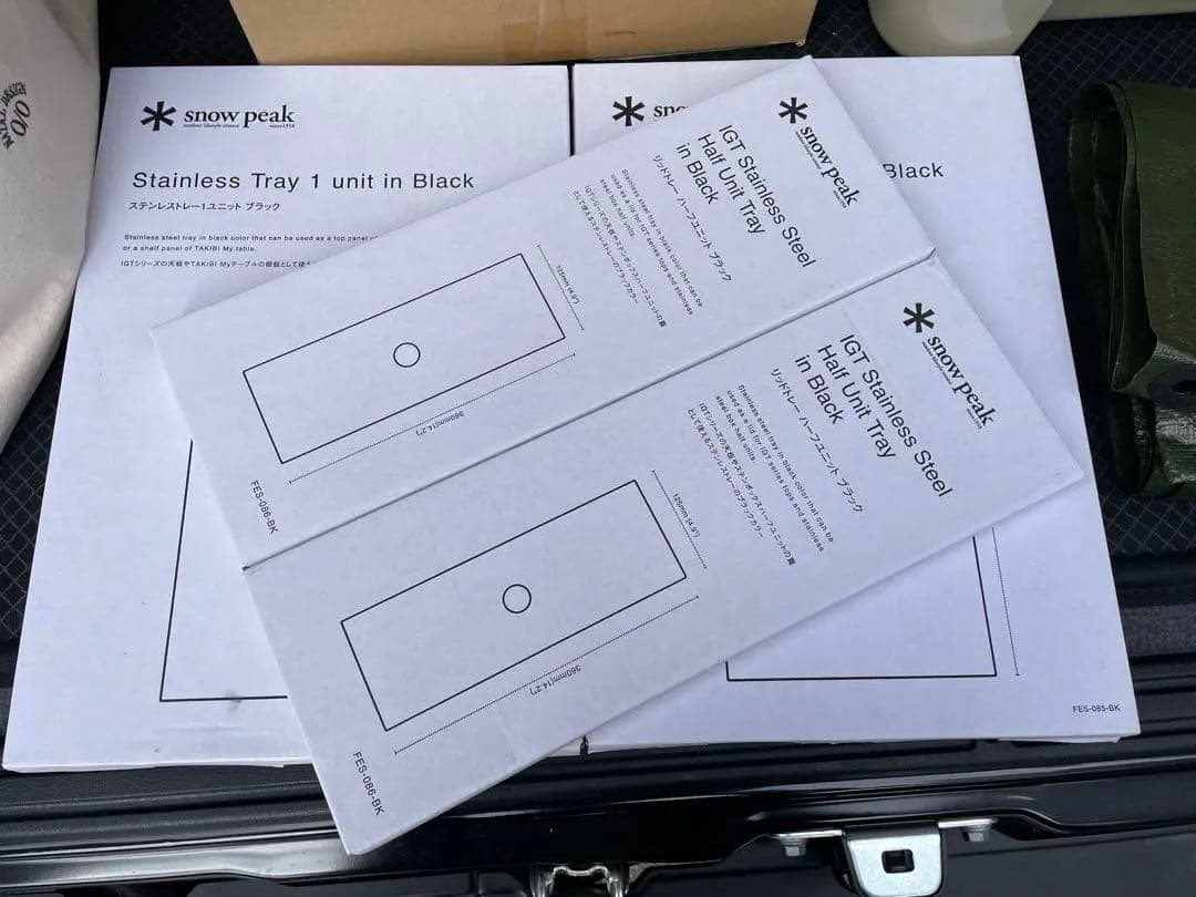 【早い者勝ち】スノーピーク　igt ステンレストレー　ブラック　セット販売