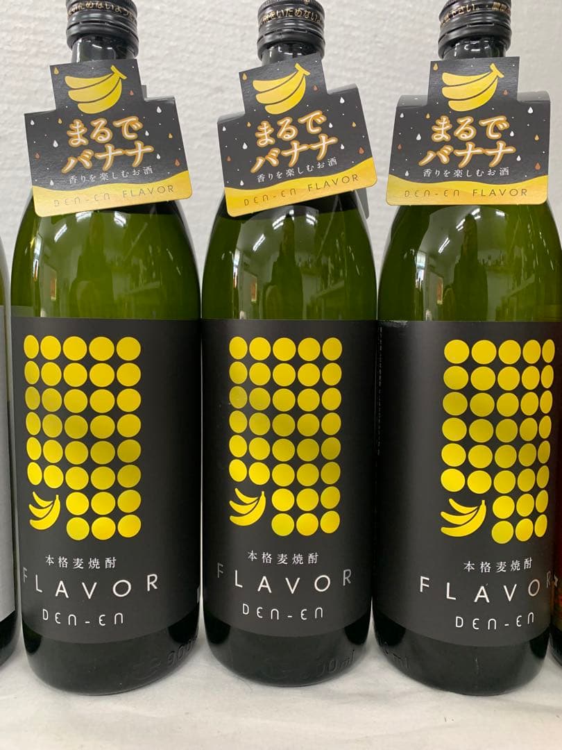 【本格焼酎】芋　麦　米　各種900ml 12本セット