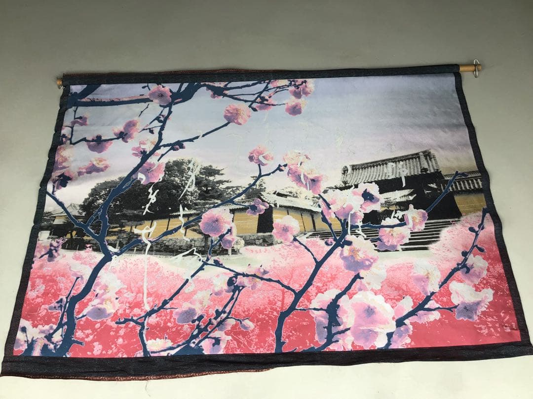 逸品 真言宗大本山 京都随心院 小野小町像 秋江彩織物 ジミー西村 真作 綴織物
