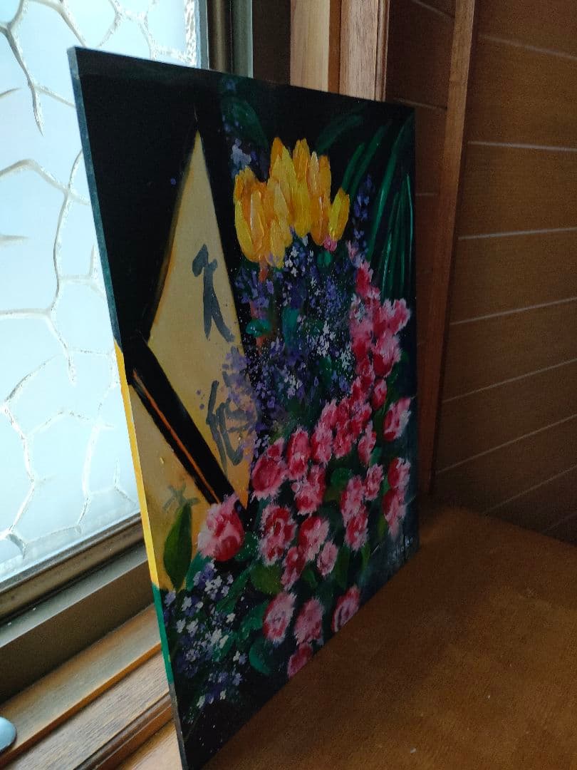 アクリル油彩混合　shokoの原画 一点物　オリジナル　板に描いた絵　絵画