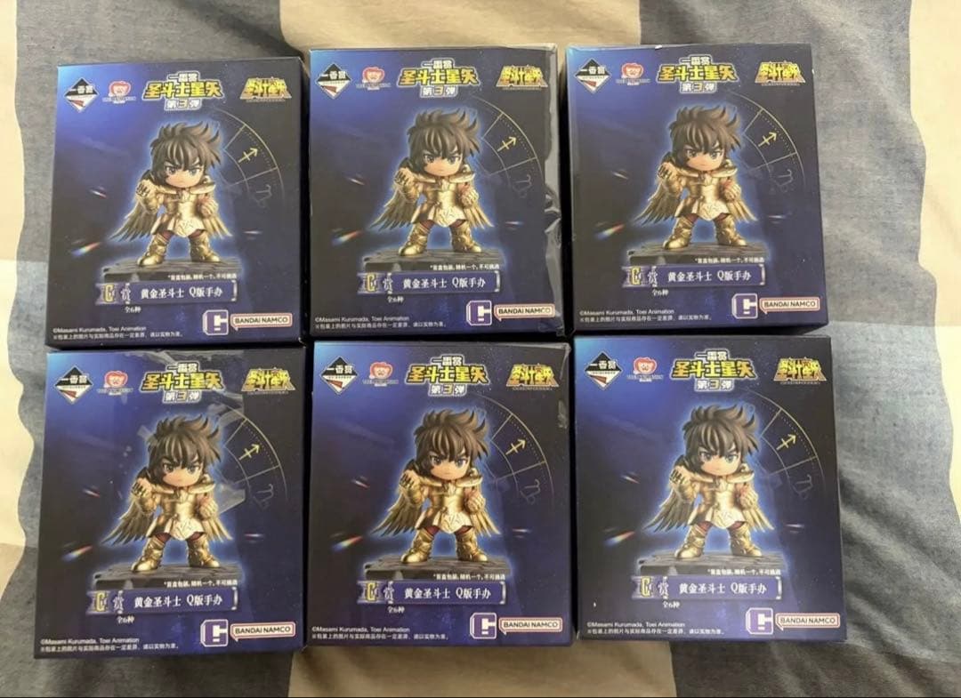 バンダイ 聖闘士星矢 一番くじ C賞 デフォルメフィギュア セット