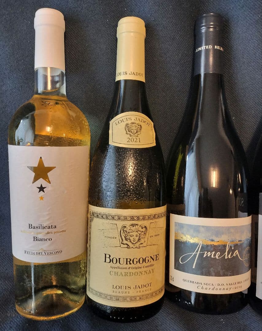 ワイン　白ワイン　赤ワイン　ボトルワイン　お酒　酒　アルコール　7d