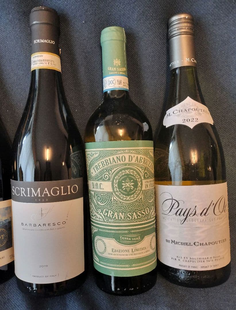 ワイン　白ワイン　赤ワイン　ボトルワイン　お酒　酒　アルコール　7d