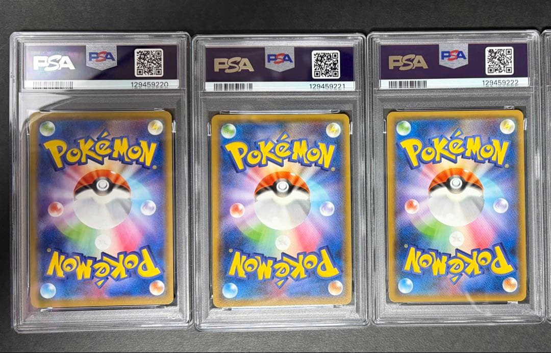 タッグチーム　psa10 連番　まとめ売り　4枚セット