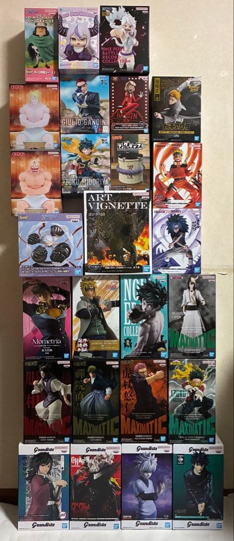 プライズフィギュア 26種セット 呪術廻戦 ヒロアカ NARUTO ゴジラ など