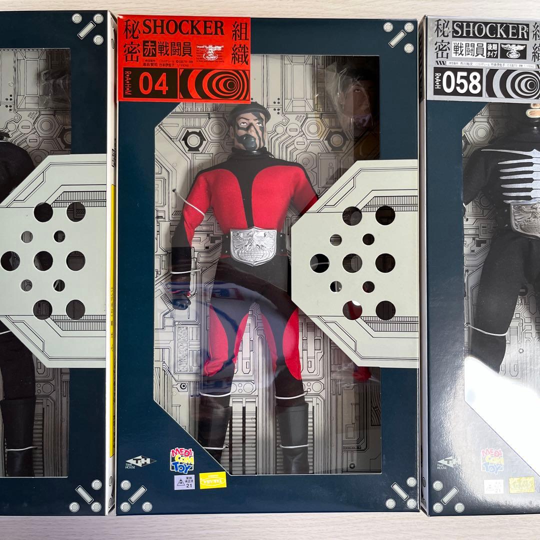 ⚠️新品未開封　仮面ライダー　ショッカー戦闘員　後期タイプ　赤戦闘員　メディコム