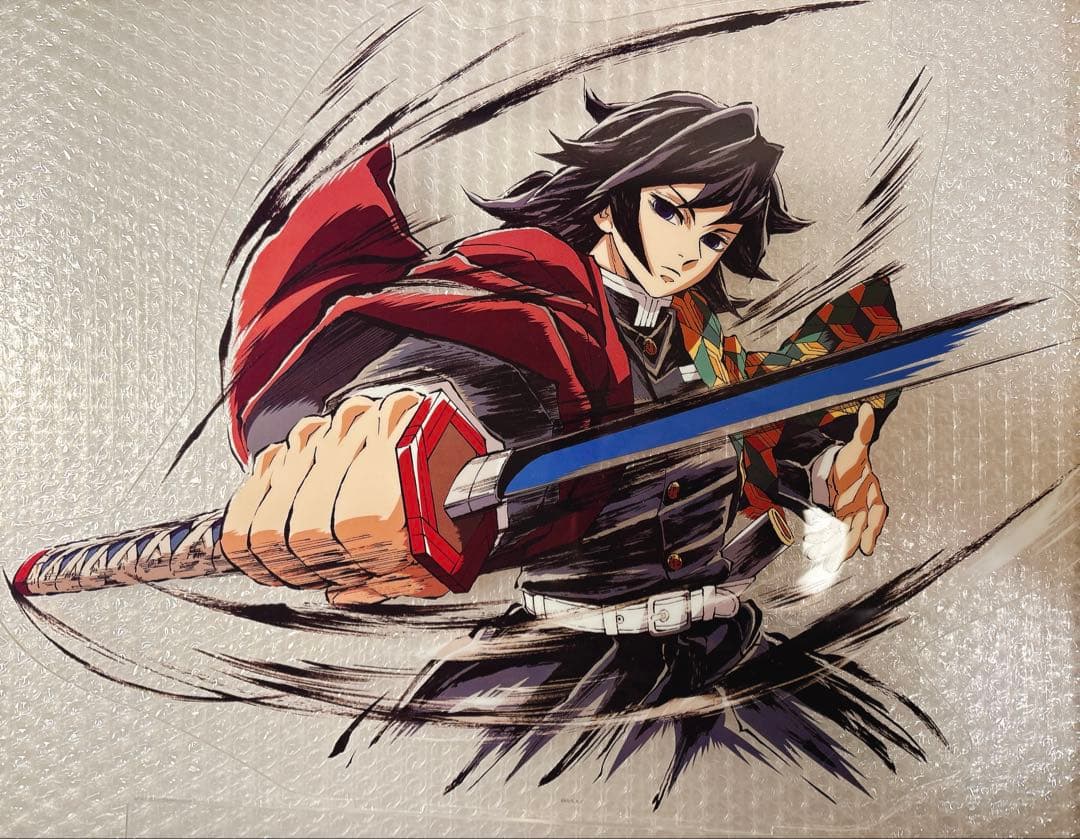 鬼滅の刃 WEBSHOPくじ 幕間画集 A賞 ビッグアクリルスタンド 冨岡義勇