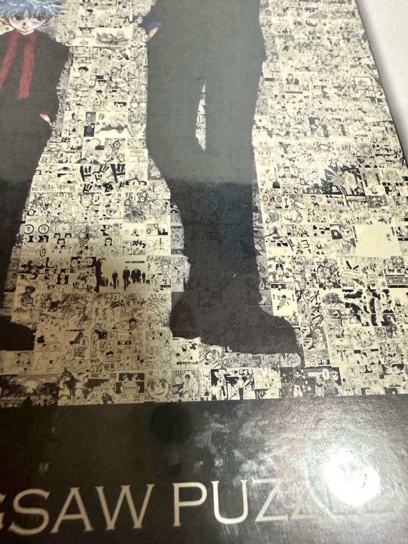 【新品未開封】冨樫義博展 -PUZZLE- パズルHUNTER×HUNTER