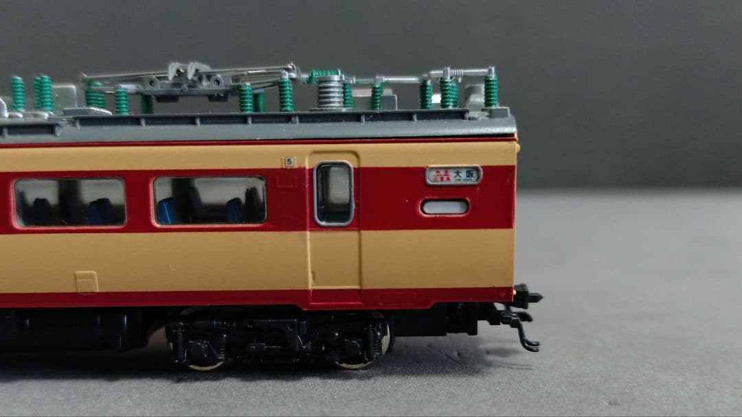 ちよ　KATO10-391 485系300番台 10両セット