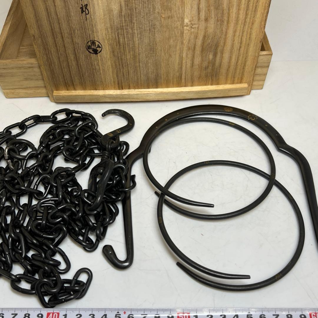 清玉郎 象嵌入 弦鎖釚 道具 共箱 1125g 東キ8-0124②