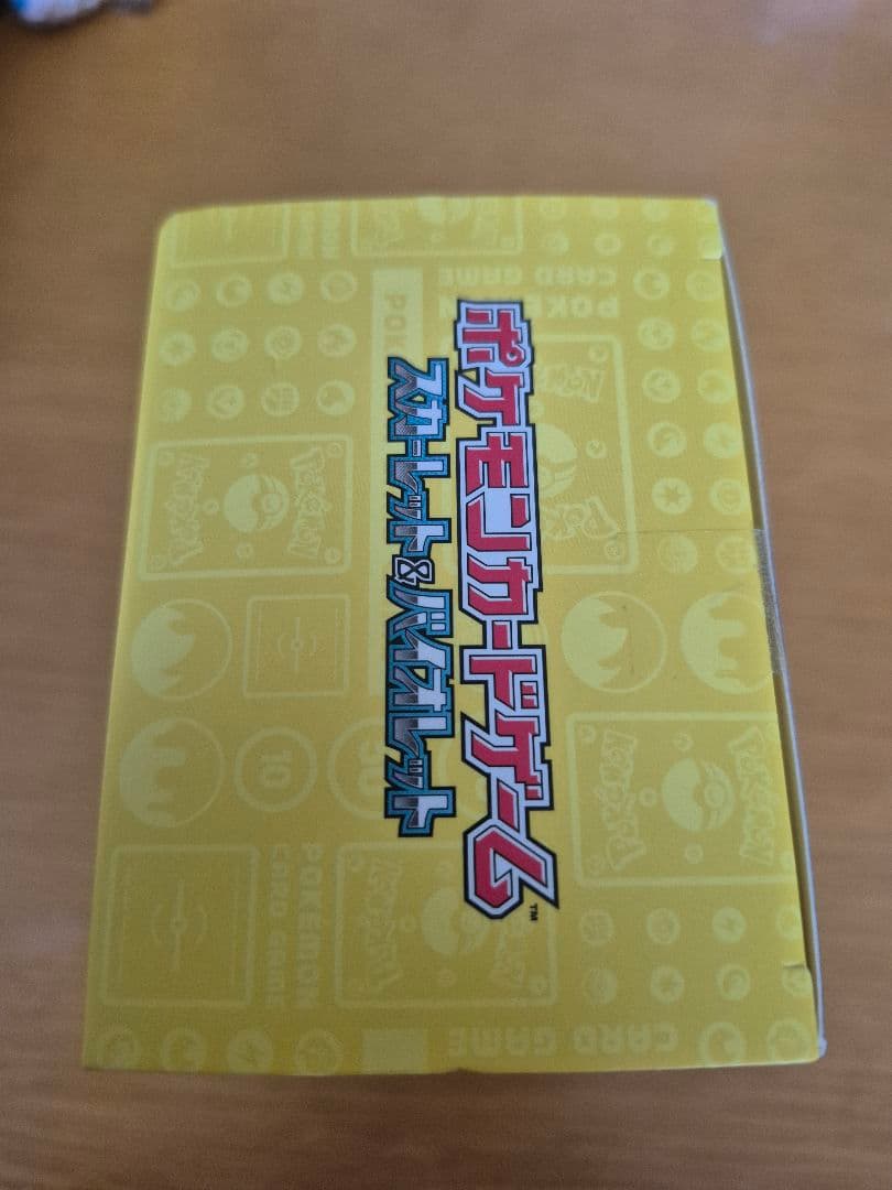 【新品未開封】 横浜記念デッキ　 ピカチュウWCS2023横浜