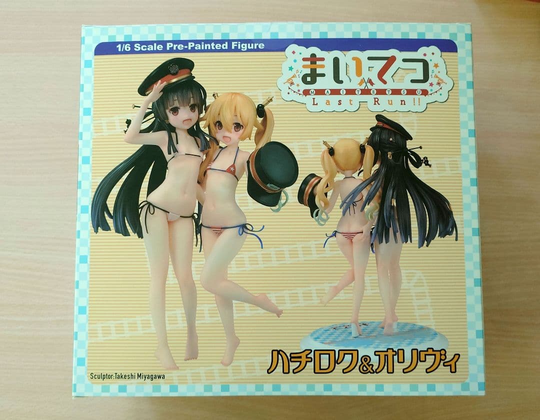 ハチロク&オリヴィ まいてつ Last Run!! フィギュア 開封品