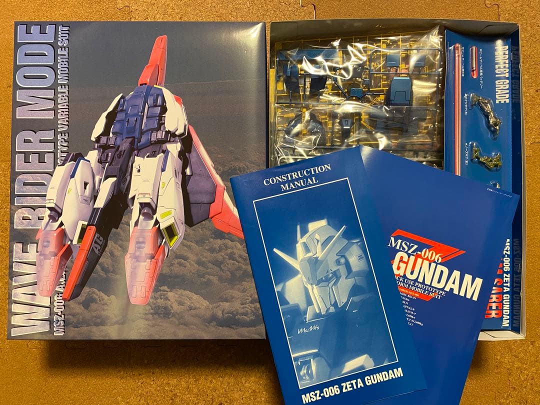 PG MSZ-006 ZETA GUNDAM マルチコーティングバージョン