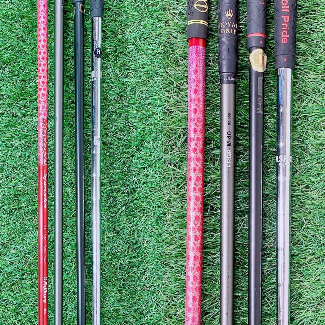 ゴルフクラブ　メンズセット　初心者　プロギア　　TR-X 505 N1606