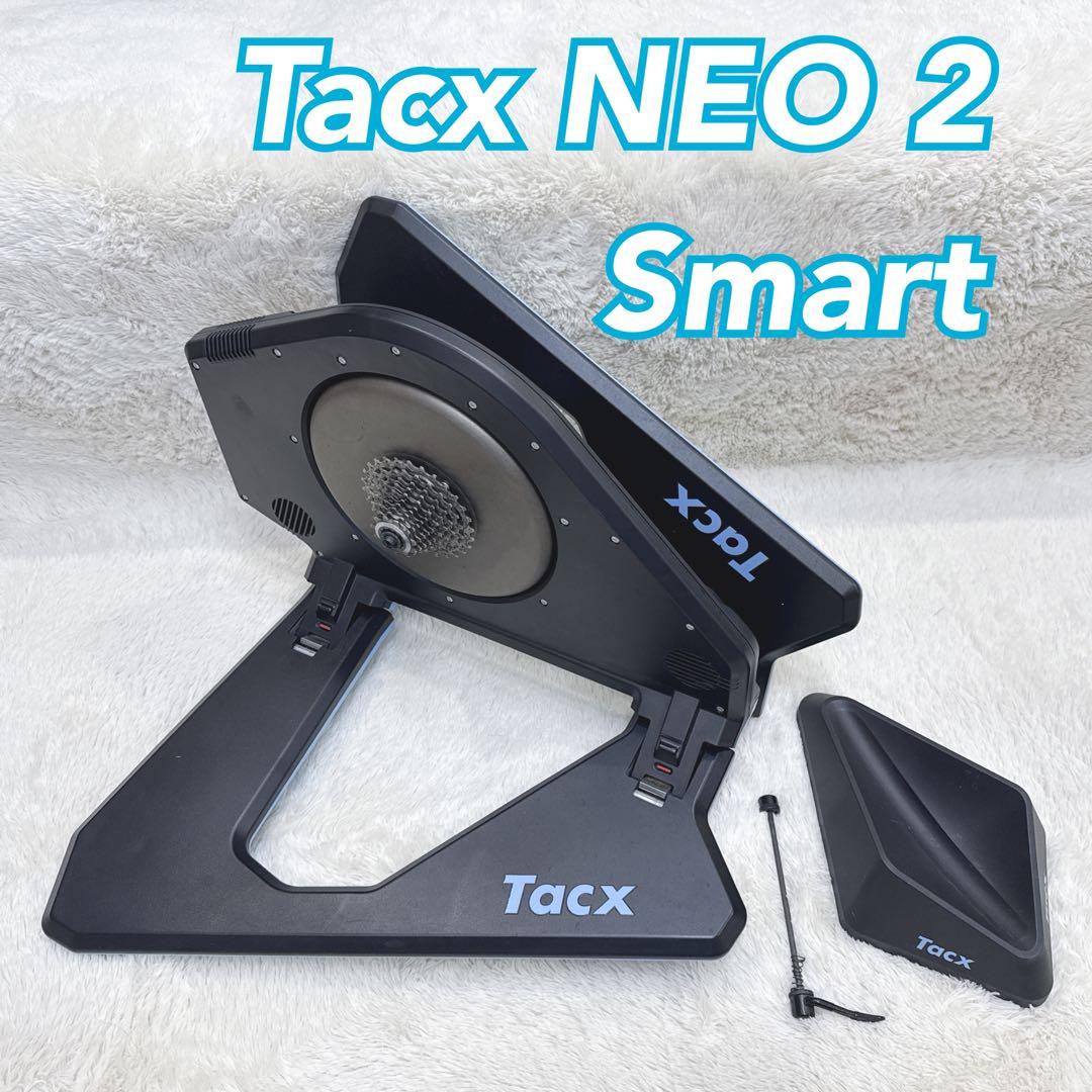 タックス Tacx NEO 2 Smart サイクルトレーナー スプロケ付き
