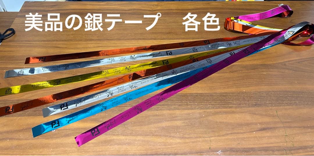 BUMP OF CHICKEN グッズ　まとめ　2011-2019