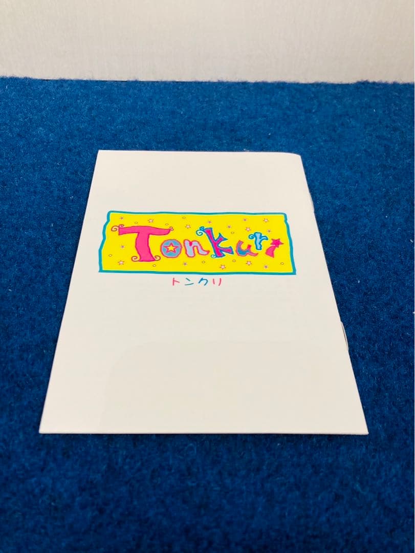 【新品未使用】トンクリ　Tonkuri パパラⅡ ファービー　レトロ