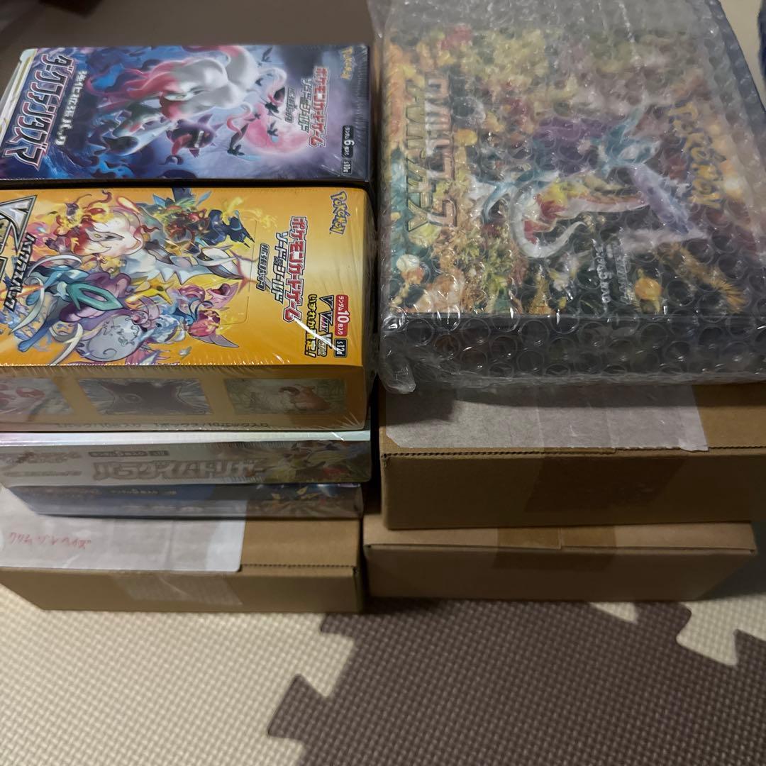 プレストーマンさん専用！！ ポケモンカードboxセット