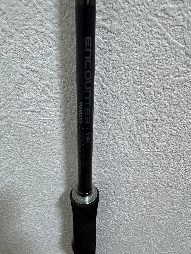 シマノ エンカウンター 90ML