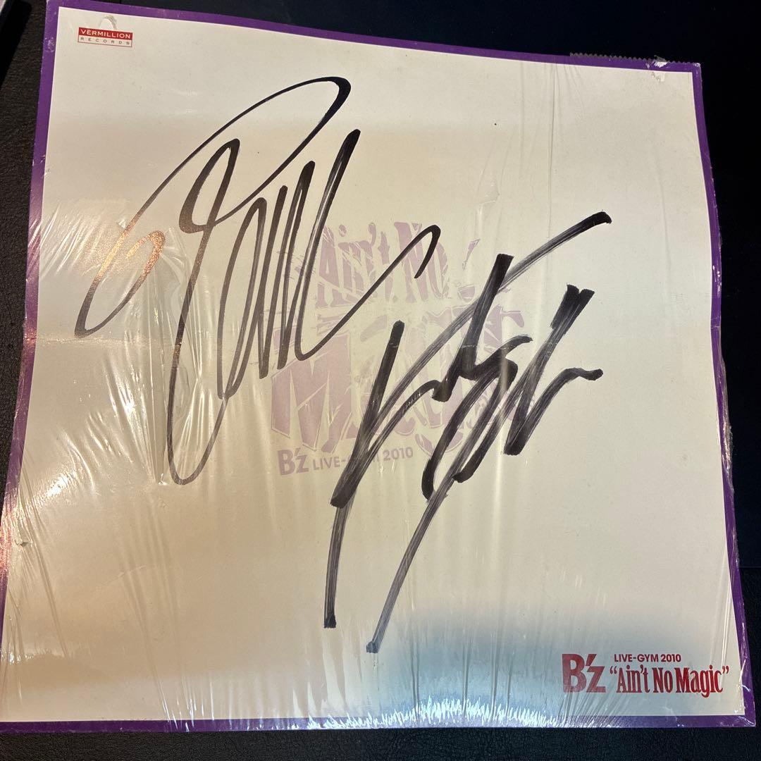 決定済B'zサイン色紙　2010アイントノーマジック