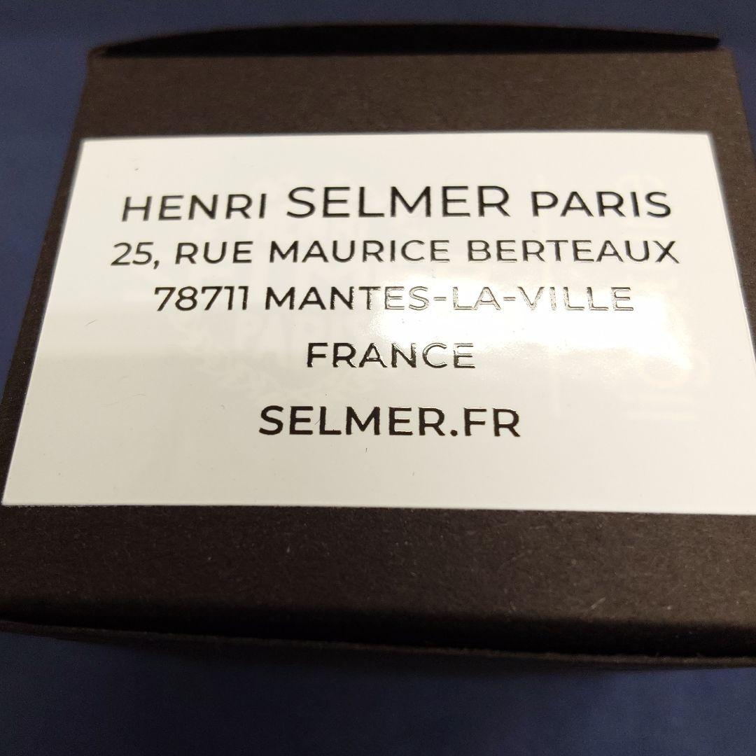 SELMER バリトンサックスリガチャーシルバー製