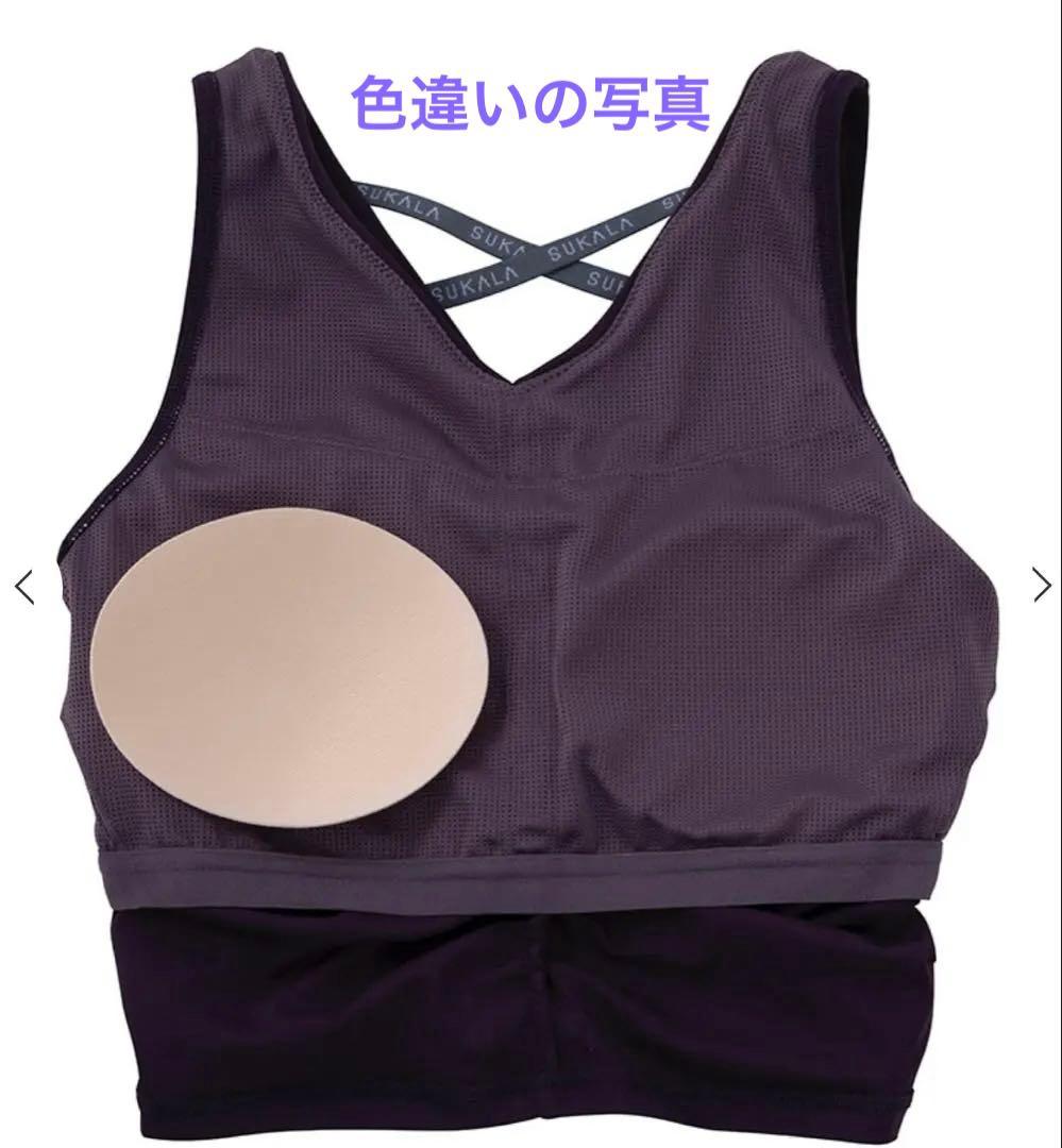 現在サイト完売⭐︎未使用品【SUKALA】アメリカンスリーブギャザータンクトップ