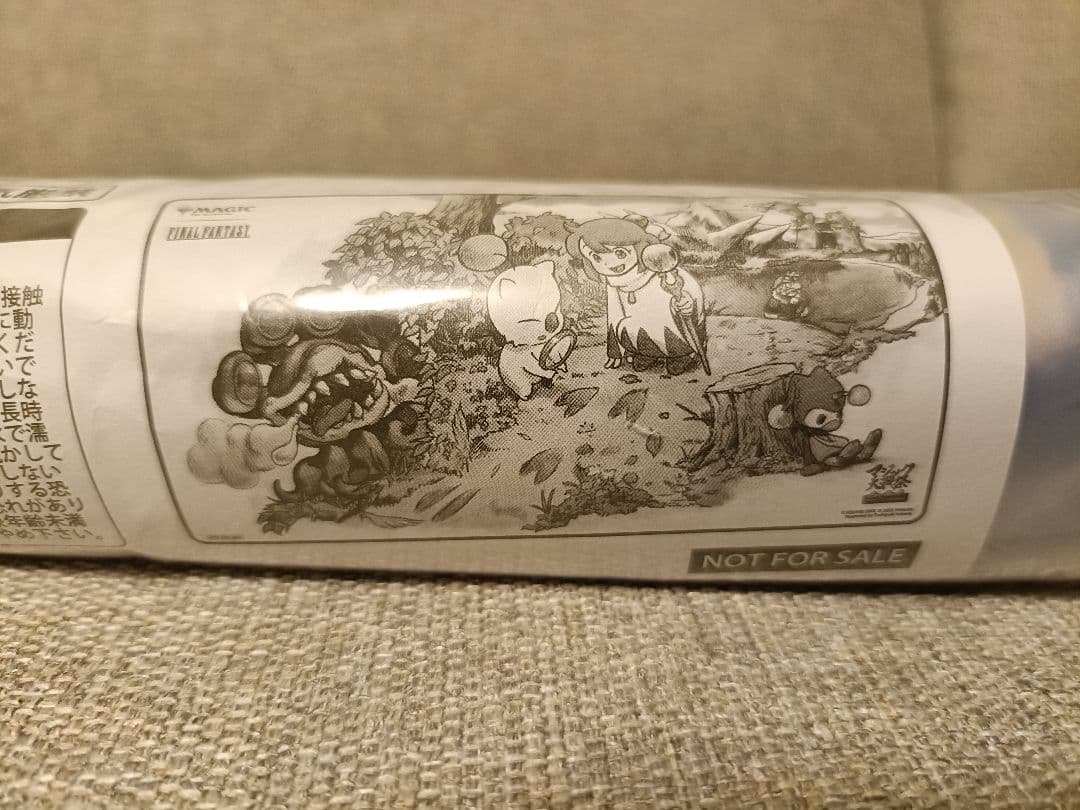 【未開封】マジック大戦祭 MTGファイナルファンタジー プレイマット 2枚セット