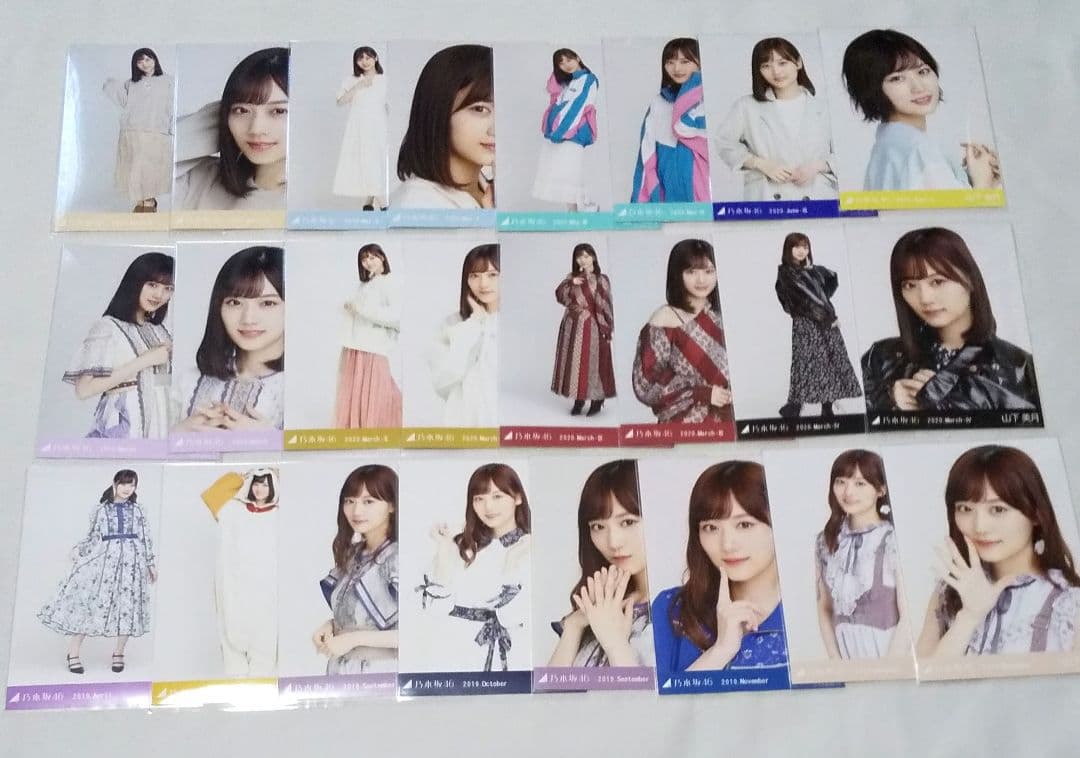 乃木坂46 山下美月　生写真　６５枚