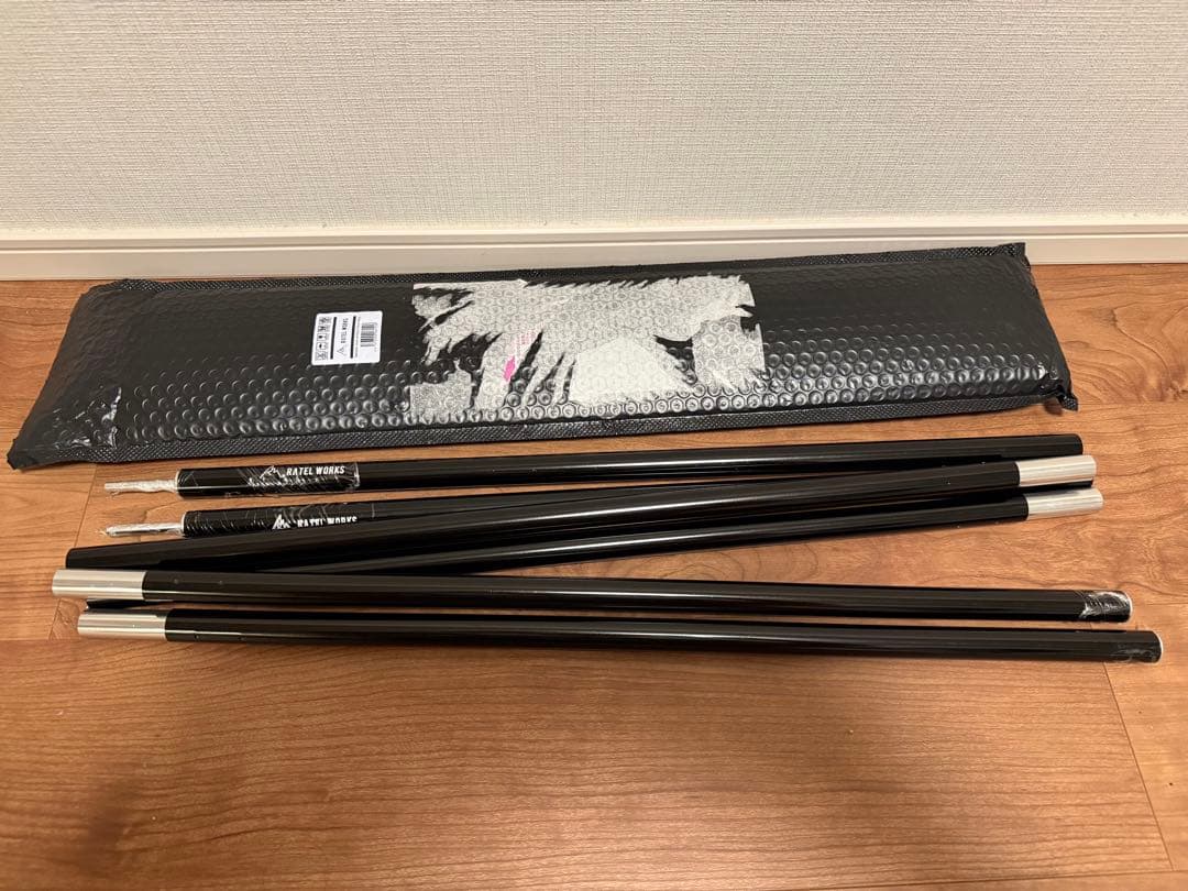 【新品未使用】ラーテルワークス ボーデン グレージュ　テント一式含む3点セット