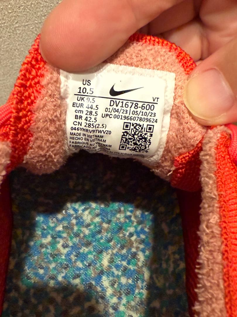 NIKE ヴェイパーマックス2023 フライニット US10.5サイズ