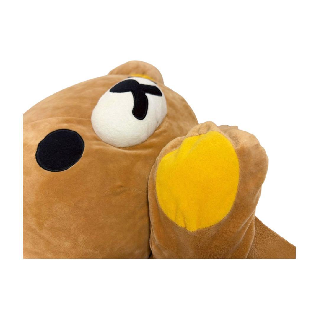 リラックマ くったりぬいぐるみ　特大