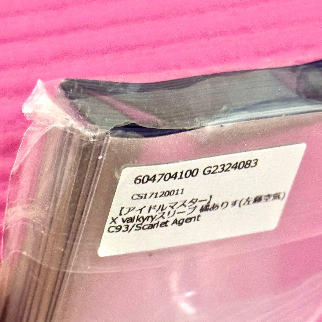 【超貴重】アイドルマスター デレマス 橘ありす X valkyry スリーブ