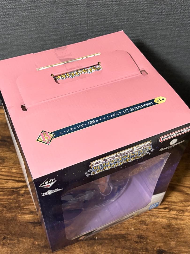 FGO 一番くじ ラストワン賞 エレシュキガル / B賞 BBコスモ フィギュア