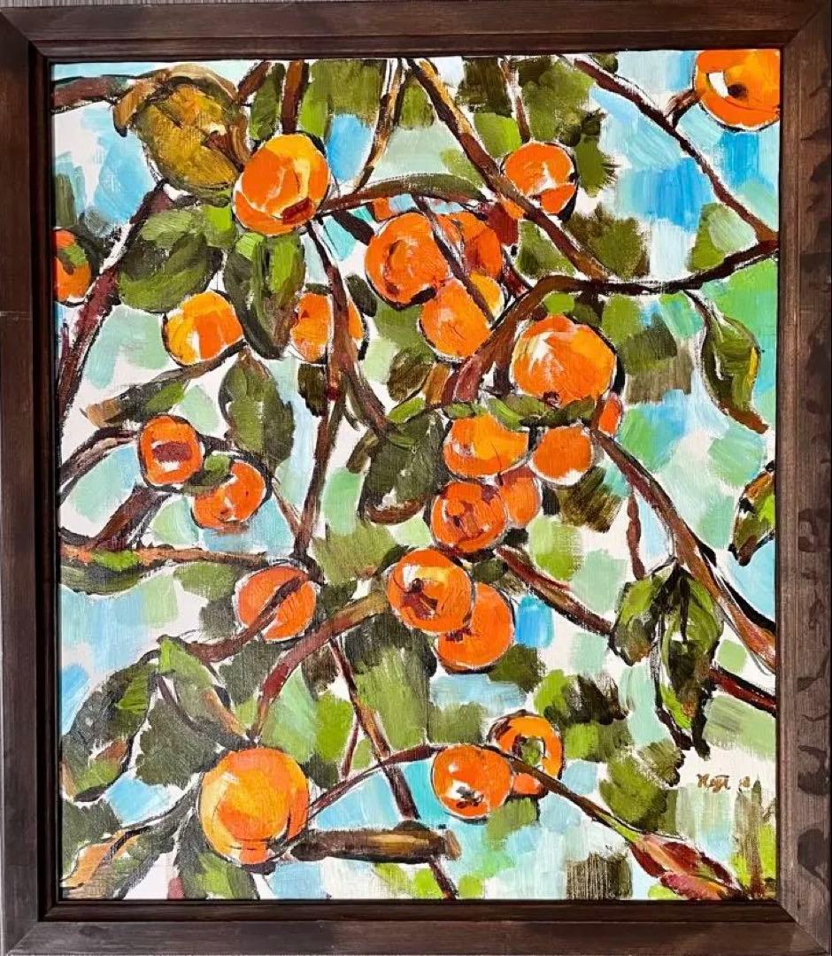 【油彩 原画】柿の木 ― 秋の光を描いた一点物（2019年作）