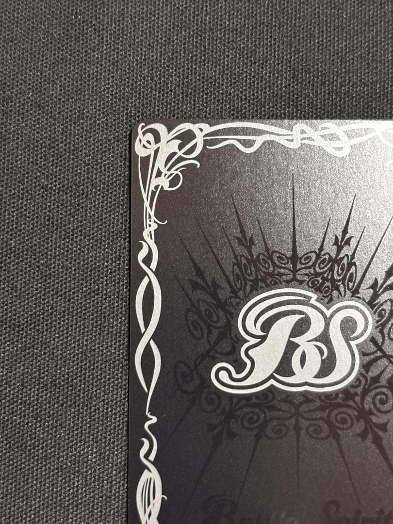 バトルスピリッツ　双魚賊神ピスケガレオンXV　シークレット