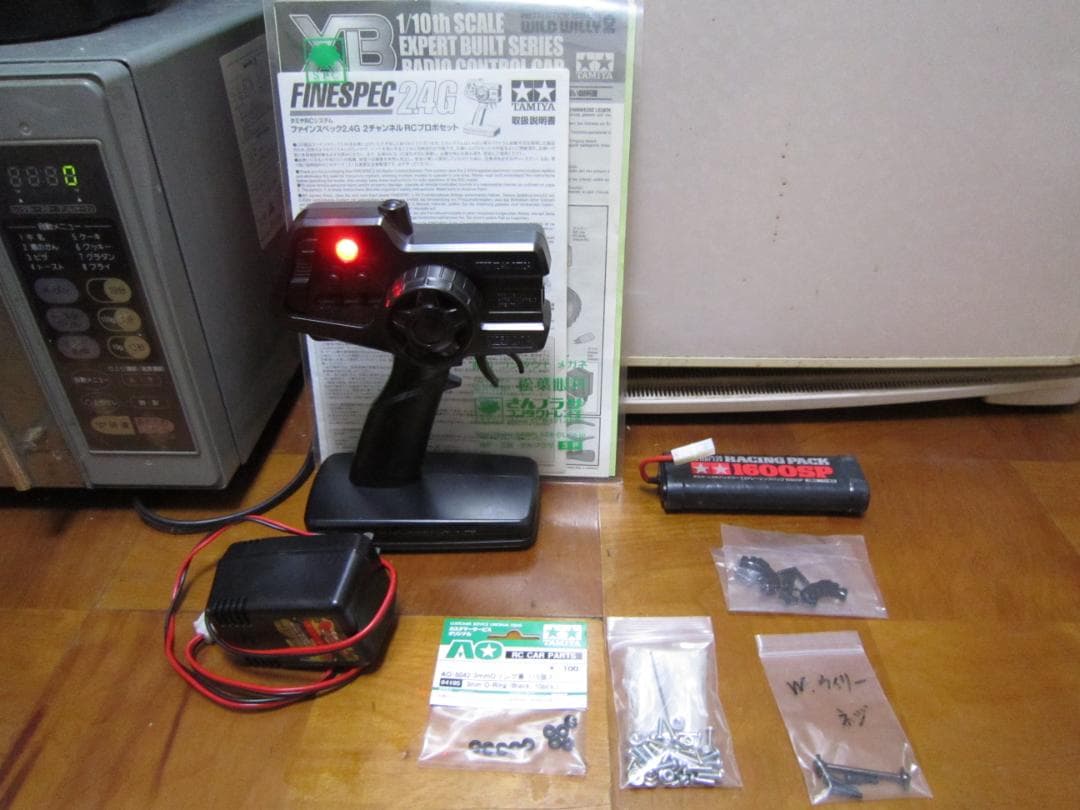 ひぐ 動作確認済 1/10 ワイルドウイリー２ フルセット 2.4G