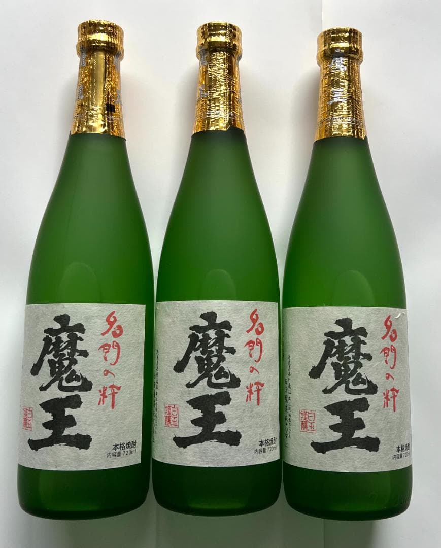 魔王720ml箱無し　3本